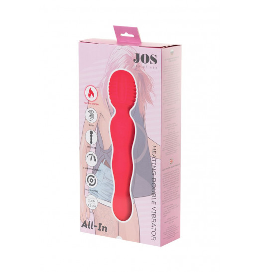 Розовый двусторонний вибратор с подогревом All-In - 21 см. Розовый двусторонний вибратор с подогревом All-In - 21 см.