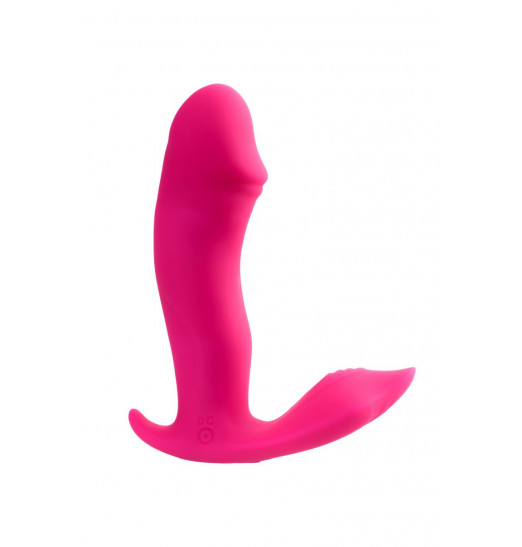 Розовый вибромассажер с голосовым управлением Tilly