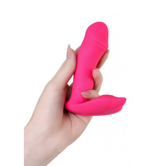 Розовый вибромассажер с голосовым управлением Tilly