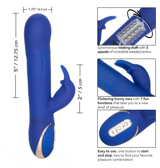 Синий вибратор Signature Silicone Rotating Beaded Rabbit с клиторальным отростком - 22,75 см.