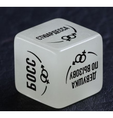 Неоновый кубик  Ролевые игры