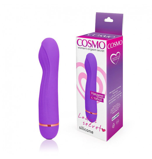 Фиолетовый вибромассажер с 20 режимами вибрации - 13,5 см.