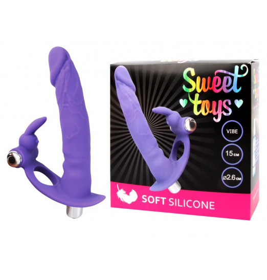 Фиолетовая вибронасадка для двойного проникновения - 15 см.