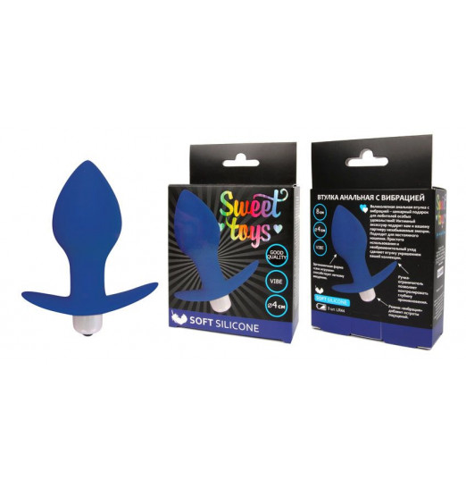 Синяя коническая анальная вибровтулка с ограничителем - 8 см.