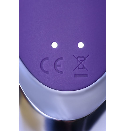 Фиолетовый вибромассажер Satisfyer Purple Pleasure
