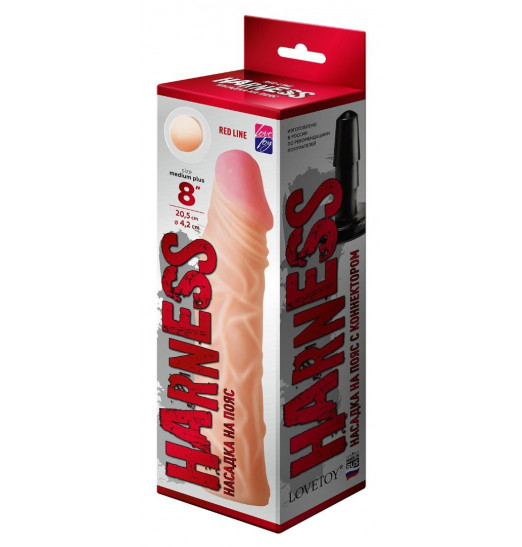 Насадка на пояс Harness RED LINE - 21,5 см.