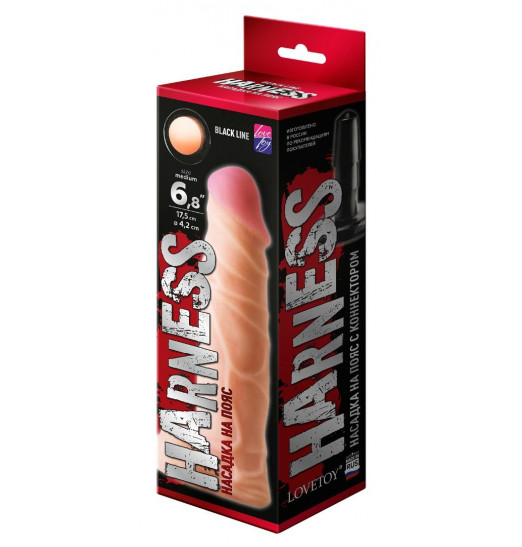 Телесная насадка на Harness с коннектором BLACK LINE - 17,5 см. Телесная насадка на Harness с коннектором BLACK LINE - 17,5 см.