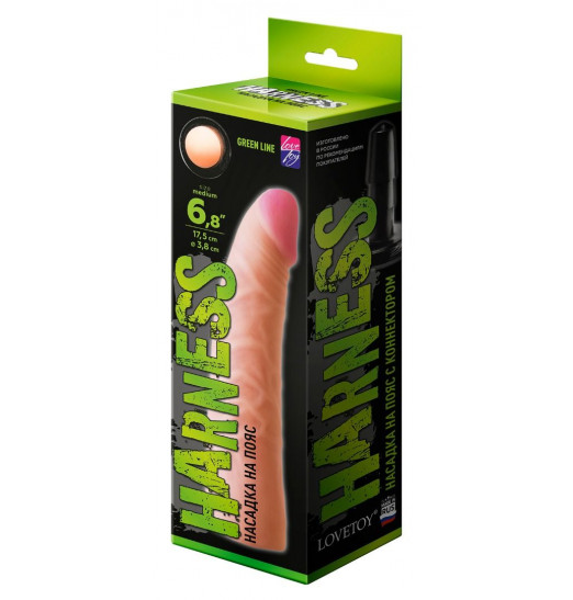 Телесная изогнутая насадка на Harness с коннектором GREEN LINE - 18 см.