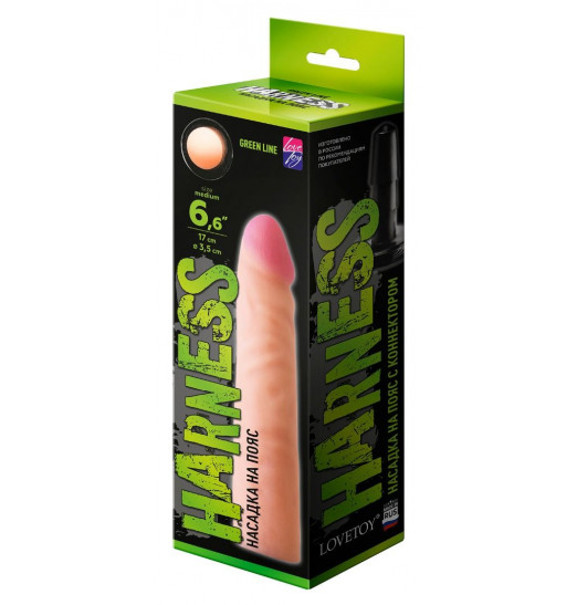 Телесная насадка на Harness с коннектором GREEN LINE - 17,5 см. Телесная насадка на Harness с коннектором GREEN LINE - 17,5 см.