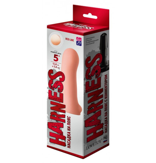 Телесная насадка на Harness с коннектором RED LINE - 13 см.