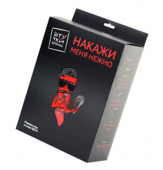 Ролевая игра в стиле БДСМ «Накажи меня нежно»