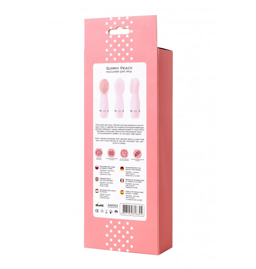 Розовый силиконовый массажер для лица Yovee Gummy Peach Розовый силиконовый массажер для лица Yovee Gummy Peach