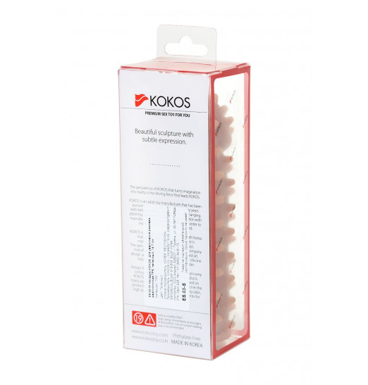 Насадка на фаллос с шипами и бугорками Extreme Sleeve 003 S-size - 12,7 см.