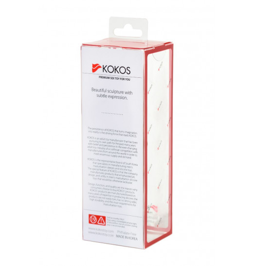 Насадка фаллического вида с венками и шишечками Extreme Sleeve 006 S-size - 12,7 см.