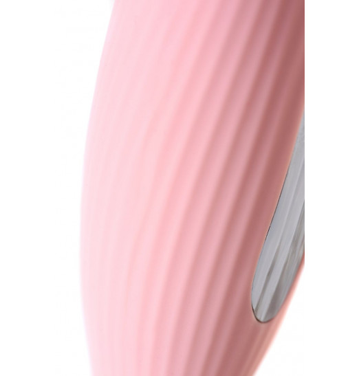 Розовый силиконовый вибратор с электростимуляцией TESLA G-POINT - 21 см.