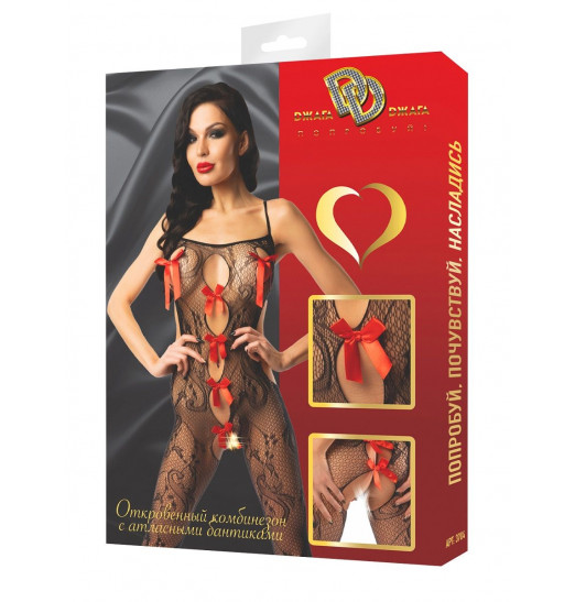 Роскошный кэтсьюит с интимным доступом и бантиками Роскошный кэтсьюит с интимным доступом и бантиками