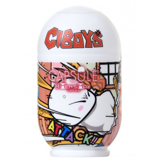 Мастурбатор MensMax Capsule - ATTACK