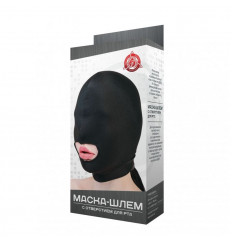 Черная маска-шлем с отверстием для рта