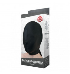 Черная маска-шлем без прорезей