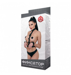 Черный фиксатор для рук с креплением на груди