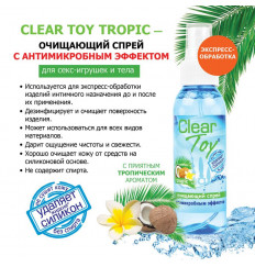 Очищающий спрей для игрушек CLEAR TOY Tropic - 100 мл.
