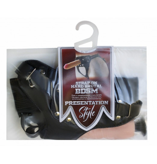 Универсальный мягкий пояс с насадкой Hard brutal BDSM-КОНСУЛ - 17 см. Универсальный мягкий пояс с насадкой Hard brutal BDSM-КОНСУЛ - 17 см.