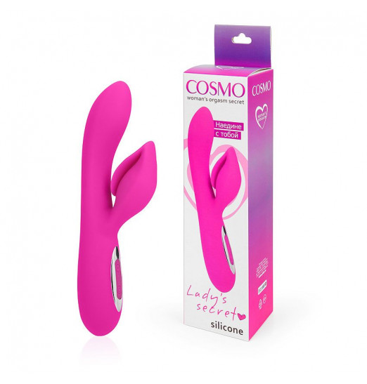 Розовый вибромассажер с отростком в виде бутона - 20 см.