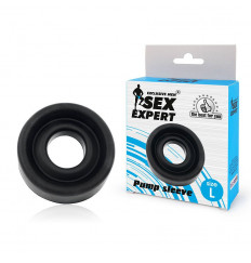 Черная гладкая насадка на помпу размера L