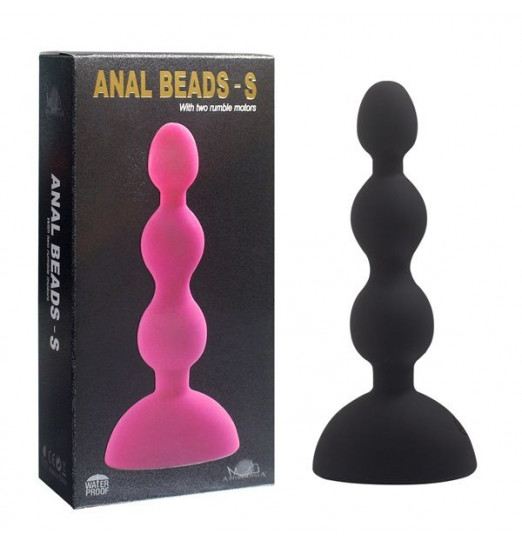 Черный анальный вибростимулятор Anal Beads S - 14,5 см.