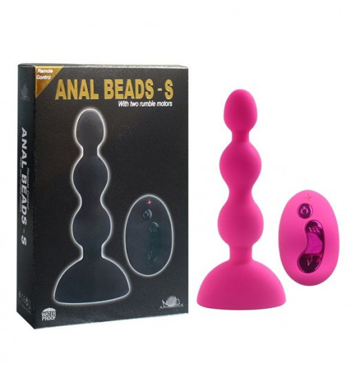 Розовый анальный вибростимулятор Anal Beads S с пультом ДУ - 14,5 см. Розовый анальный вибростимулятор Anal Beads S с пультом ДУ - 14,5 см.