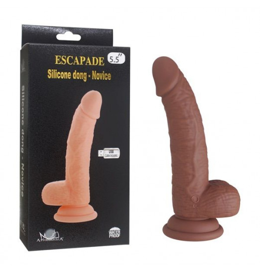 Коричневый вибратор-реалистик Novice - 16,5 см.