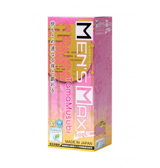 Розовый мастурбатор MensMax Feel TamaMusubi