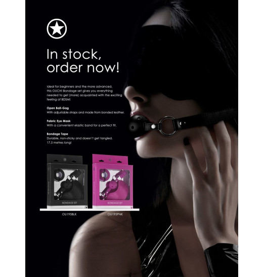 Оригинальный набор Bondage Set: маска, кляп-шарик и скотч