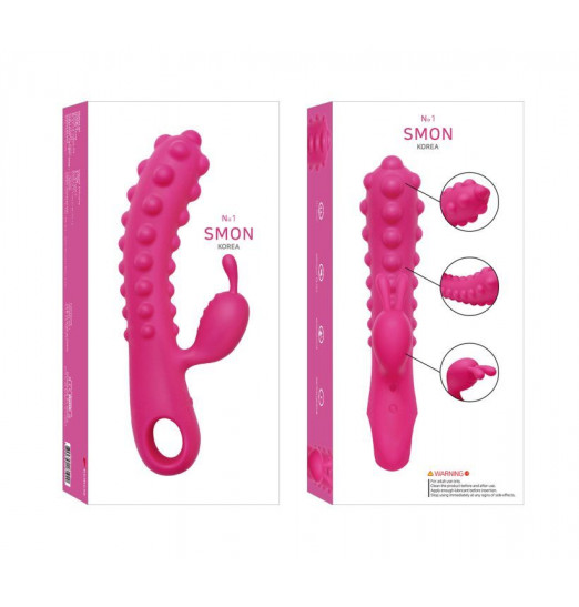 Розовый вибромассажер SMON №1 с бугорками - 21,5 см.