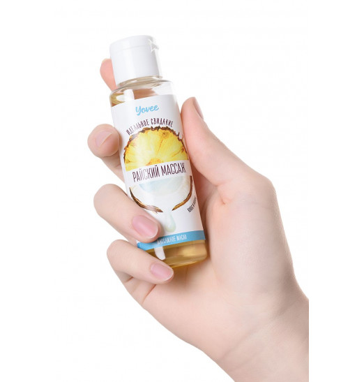 Масло для массажа «Райский массаж» с ароматом кокоса и ананаса - 50 мл.