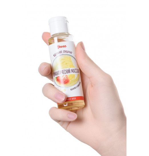 Масло для массажа «Романтический массаж» с ароматом клубники и шампанского - 50 мл.