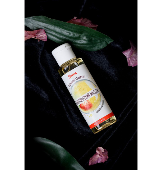 Масло для массажа «Романтический массаж» с ароматом клубники и шампанского - 50 мл.