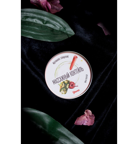 Массажная свеча «Массажный коктейль» с ароматом пина колады - 30 мл.