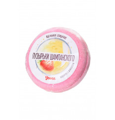 Бомбочка для ванны «Пузырьки шампанского» с ароматом клубники и шампанского - 70 гр.