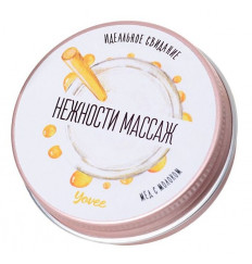 Массажная свеча «Массаж нежности» с ароматом меда с молоком - 30 мл.