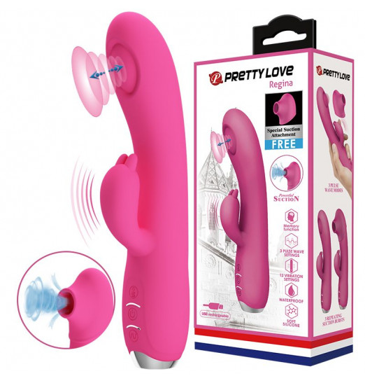 Розовый вибратор Regina с пульсирующей головкой - 19,8 см.