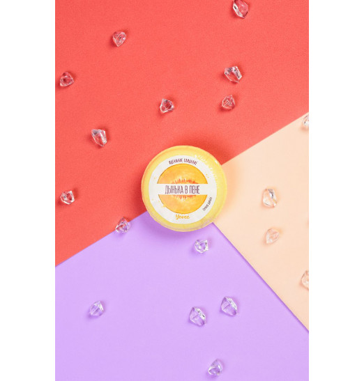 Бомбочка для ванны «Дынька в пене» с ароматом сочной дыни - 70 гр.