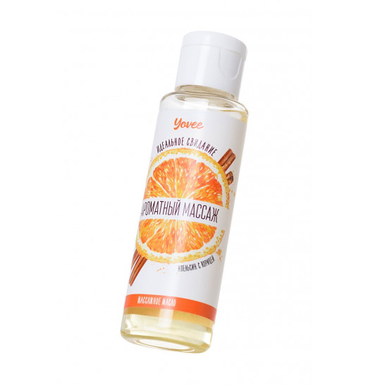 Масло для массажа «Ароматный массаж» с ароматом апельсина и корицы - 50 мл.