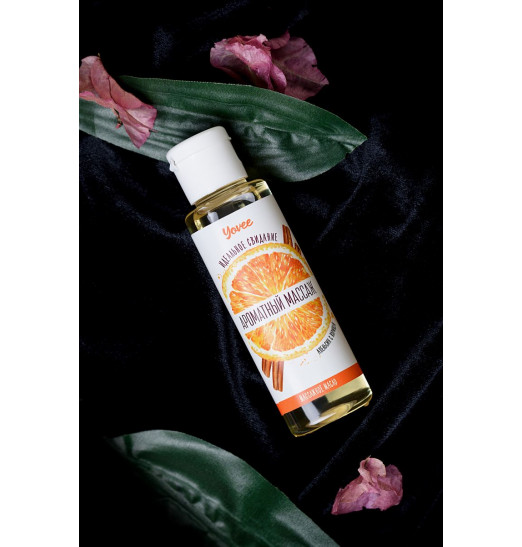 Масло для массажа «Ароматный массаж» с ароматом апельсина и корицы - 50 мл.