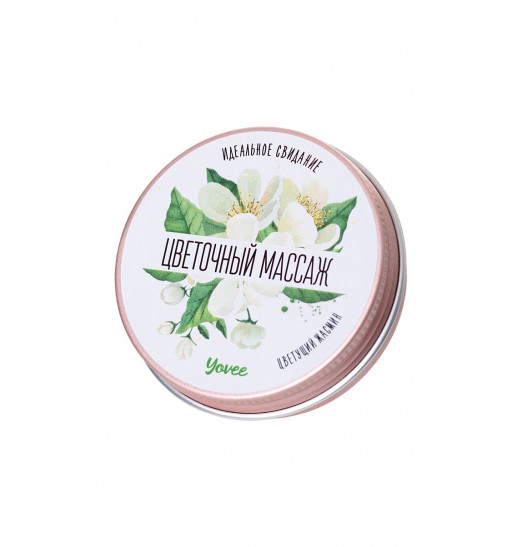 Массажная свеча «Цветочный массаж» с ароматом жасмина - 30 мл. Массажная свеча «Цветочный массаж» с ароматом жасмина - 30 мл.