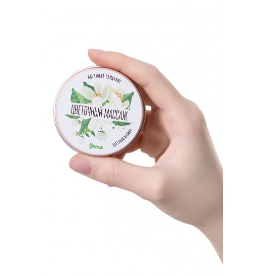 Массажная свеча «Цветочный массаж» с ароматом жасмина - 30 мл. Массажная свеча «Цветочный массаж» с ароматом жасмина - 30 мл.