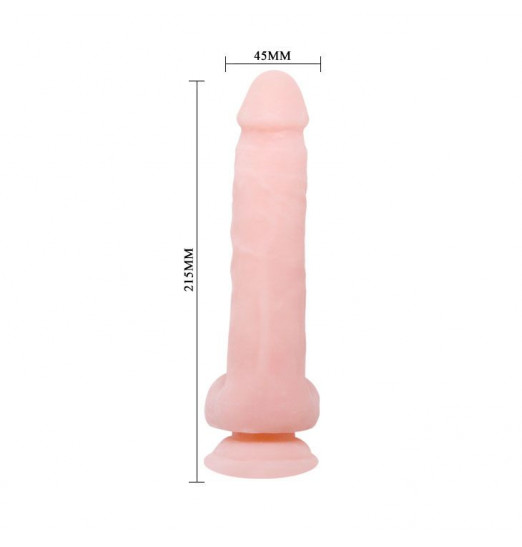 Телесный фаллоимитатор на присоске Super Dildo - 21,5 см.