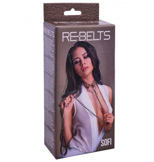 Коричневый поводок и чокер с кольцом Sofi