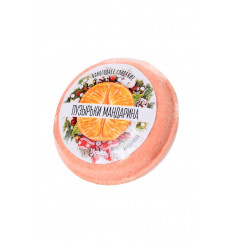 Бомбочка для ванны «Пузырьки мандарина» с ароматом мандарина - 70 гр.