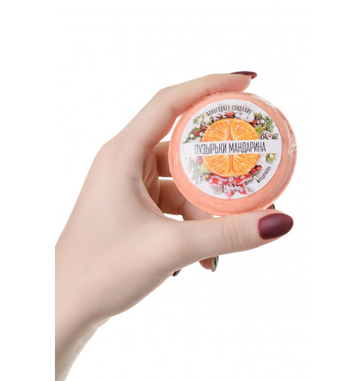 Бомбочка для ванны «Пузырьки мандарина» с ароматом мандарина - 70 гр. Бомбочка для ванны «Пузырьки мандарина» с ароматом мандарина - 70 гр.